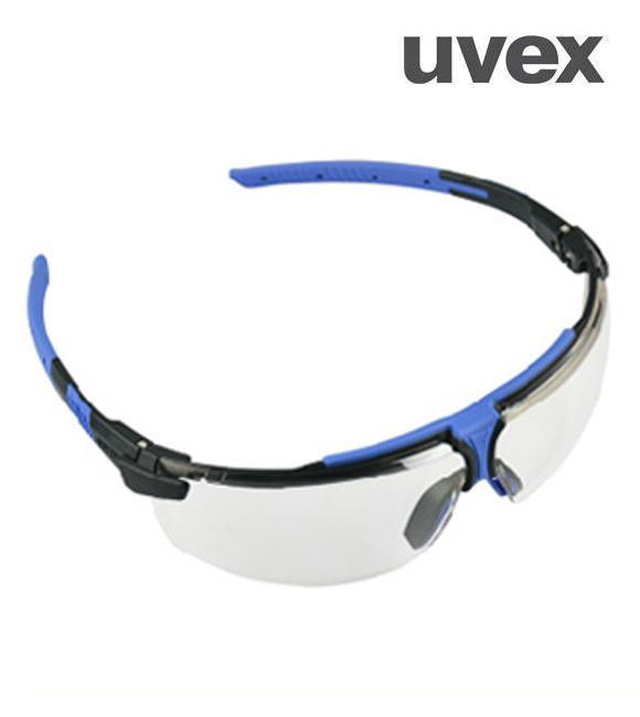UVEX优唯斯防油防水耐磨防护眼镜9190.275